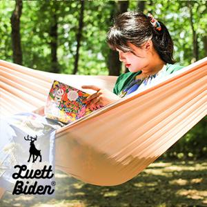 [루엣비든] 셔링 해먹 270 (단품)