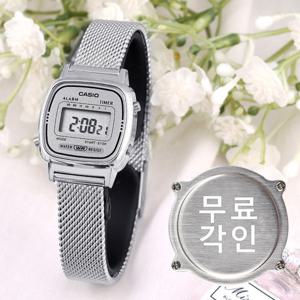 무료각인 카시오 LA670WEM-7 빈티지 디지털 메쉬 캐쥬얼 여자 메