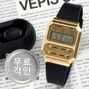 무료각인 카시오 A100WEFG-9A 레트로 빈티지 스퀘어 프리버클 남