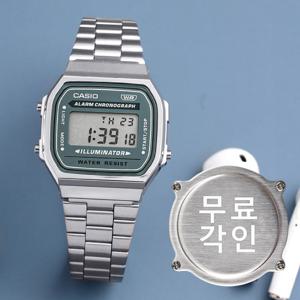 무료각인 카시오 A168WA-3AY 빈티지 뉴버전 실버 전자 남녀공용