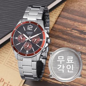 무료각인 카시오 MTP-1374D-5A 스탠다드 아날로그 멀티기능 정장