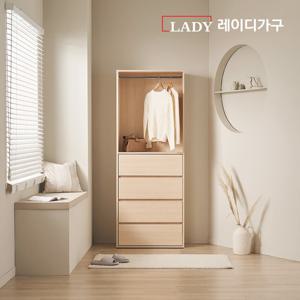 레이디가구 이안 드레스룸 80cm 4단 서랍형
