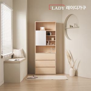 레이디가구 이안 드레스룸 80cm 파우더형