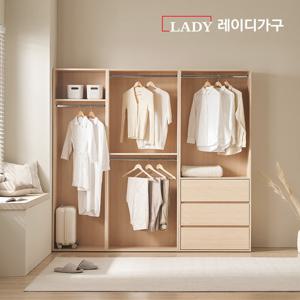 레이디가구 이안 드레스룸 220cm B세트 (60cm 1단 행거형+80cm 2