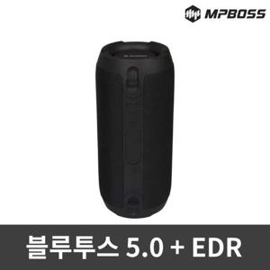 엘지블루투스 엠피보스 블루투스스피커/MS-BTS10/USB/음악/방수 자브라블루투스