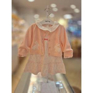 아가방 세이브존03 아가방 제제 래빗 원피스(가디건) AG01S524057A