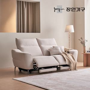 장인가구 오실리아 3인용 양방향 전동 리클라이너 패브릭 소파