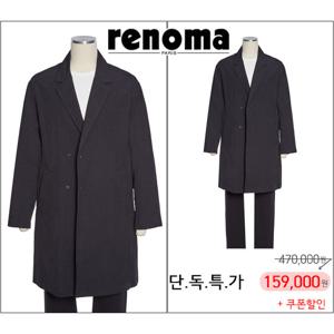 [레노마캐주얼]F/W 봄/가을 편입는 트렌치코트 세미오버핏 블랙컬러 RQIMBH06A EK3653