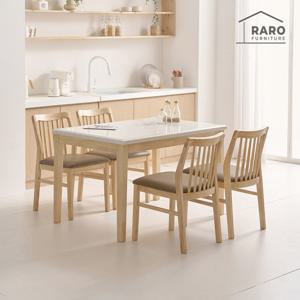 라로퍼니처 디어 1200 천연 대리석 4인 원목 식탁 세트 (식탁+의자4)