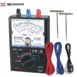 새한 SH-5080A 디지털 접지 절연저항계 메가테스터기