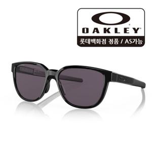 [오클리]액츄에이터 아시안핏 프리즘 그레이 9250A01