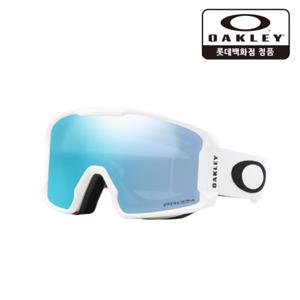 [오클리]오클리 라인 마이너 M 프리즘 스노우 사파이어709341