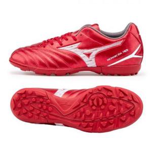 미즈노 풋살화 모나르시다 네오 III 셀렉트 AS(560)[와이드]_P1GD252560