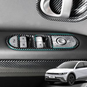 아이오닉5 페이스리프트 튜닝 윈도우 스위치 커버 아이오닉용품 자동차튜닝용품 자동차튜닝몰딩 카본튜닝 카본몰딩