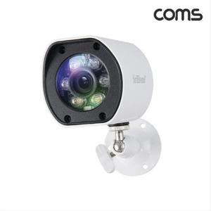 CCTV IP 카메라 실외형 FHD 500만화소 PoE 기능 SH001