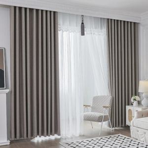 [지나송]지나송 헤스티아 레이스암막커튼 대형