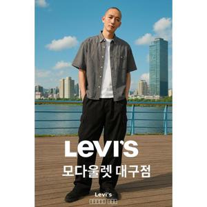 [리바이스]배기 필드 카고 팬츠 003KO-0004 _DG