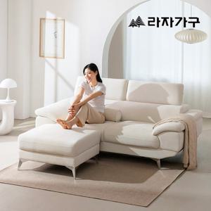라자가구 누크 아쿠아텍스 패브릭 헤드레스트 거실 3인소파 +스툴