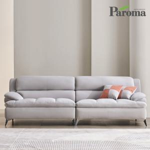 파로마 라움 4인용 아쿠아 패브릭 소파