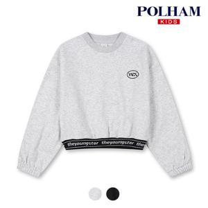 [폴햄키즈][폴햄키즈] 영스터 여아 플리스 크롭 맨투맨_PKD4TR27