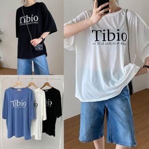 티셔츠 맨투맨 후드티 빅사이즈 화이트티비오롱티셔츠 506U764S