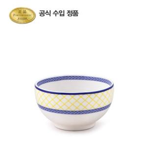 [포트메리온]지알로 공기 11cm 1p