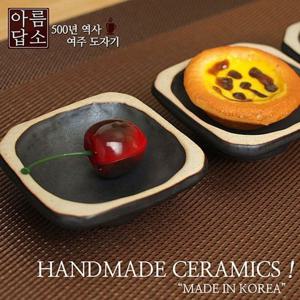 여주 소야 도자기 아름 사각종지(간장종지)