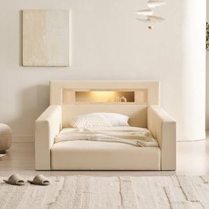 삼익가구 포레티 편백나무 LED조명 가드형 가죽 침대(파워 본넬스프링 매트리스-슈퍼싱글)