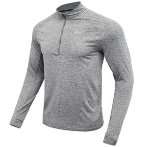 나이키 AS 드라이 스트라이드 하프짚 미드레이어 L/S 기능성 긴팔 저지 그레이 2181084