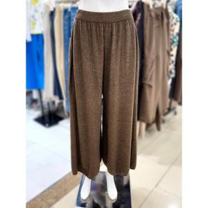 소고 세이브존01 메리노울 캐시 와이드 니트 팬츠 AI3XA15