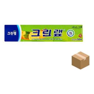 크린랲 22cm X 50m 40개 BOX 크린백 랩 위생비닐 위생백 주방용품 롤백
