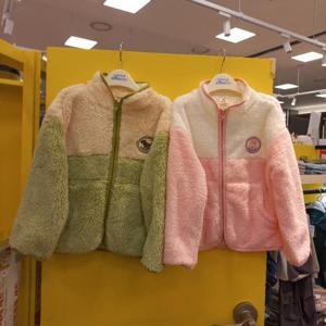 리틀밥독 HC11 보들후리스점퍼 H254MJP01