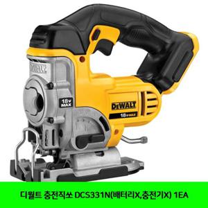 디월트 충전직쏘 DCS331N(배터리X.충전기X) 1EA 공구 절삭공구 직소기