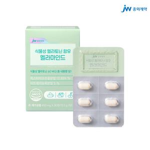 [JW중외제약] 식물성 멜라토닌 함유 멜라마인드 30정 x 1박스(1개월분)
