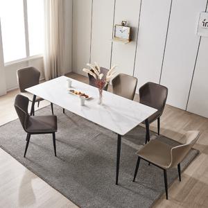 이노센트 스테이 가죽 식탁의자 2개세트 i103113