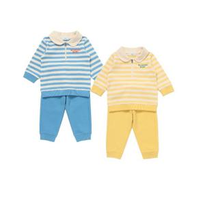 [블루독베이비]BL 와플상하세트 45A70-672-06,45A7067207 출산백일돌선물