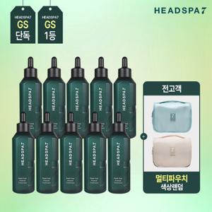 [GS단독]헤드스파7 시즌4 리페어듀얼 트리트먼트(230ml 10개)+파우치증정