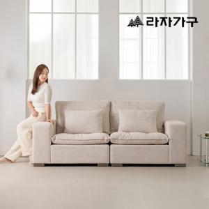 라자가구 엘루아 구스 조야 패브릭 기능성 쿠션 푹신한 소파 3인용