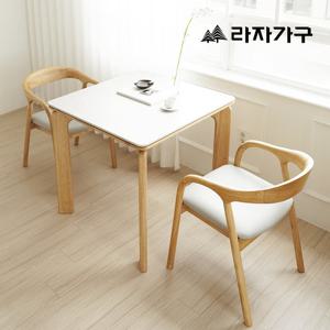 라자가구 에이든 SE0 포세린 세라믹 원목 800 테이블 2인 식탁세트 의자2개