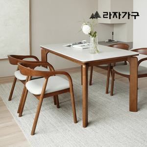 라자가구 에이든 SE0 포세린 세라믹 원목 1400 테이블 4인 식탁세트 의자4개