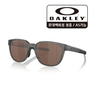 [오클리]액츄에이터 아시안핏 프리즘 텅스텐 9250A03