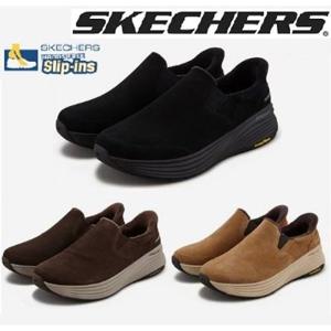 스케쳐스 남성 고워크 스태빌리티 2.0 슬립인스 SP0MWCFY093-YD
