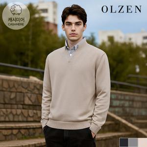 [올젠] 셔츠 레이어드 스탠카라 니트 (ZPD4ER1501)