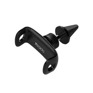 할인 타이트엔소프트 차량용 송풍구 거치대 / 폰홀더 폰홀더 차량용휴대폰거치대 차량용송풍구거치대 차량용태블릿거치대 차량용자석거치대 스마트폰거치대