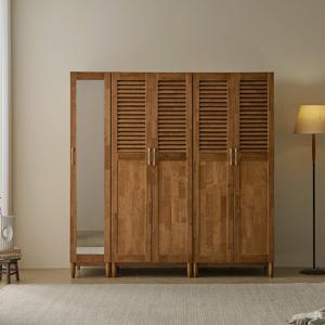 나무뜰 루멘 루바 갤러리 원목 2000 전신거울 수납 옷장 FMF219C