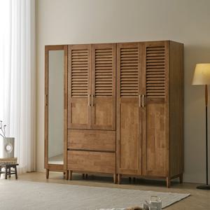 나무뜰 루멘 루바 갤러리 원목 2000 전신거울 서랍 수납 옷장 FMF222C