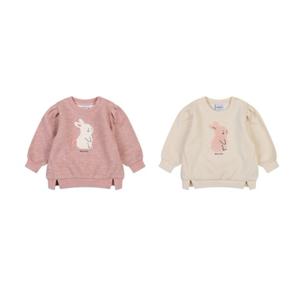 압소바 유아PG 알로 티셔츠 (A2723303)