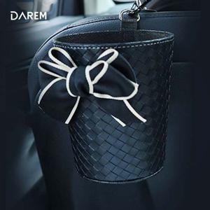 링잉 차량용 휴지통 / 인테리어 다용도 수납 인테리어