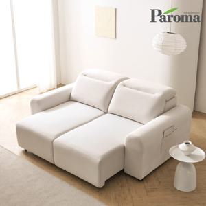 파로마 하모니 패브릭 3인용 전동 무빙 슬라이딩 모션 소파