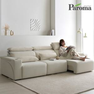 파로마 쏘렌 패브릭 4인용 전동 리클라이너 무빙 슬라이딩 모션 소파